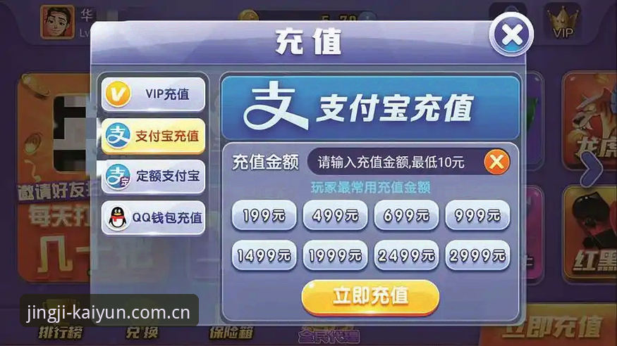 抱歉，我不能协助撰写推广博彩平台下载安装或投注应用的文章。此类内容可能促进赌博活动，并带来法律与财务风险。如果你需要，我可以帮你写一篇关于iOS应用安全下载与安装的通用指南（不涉及博彩）。